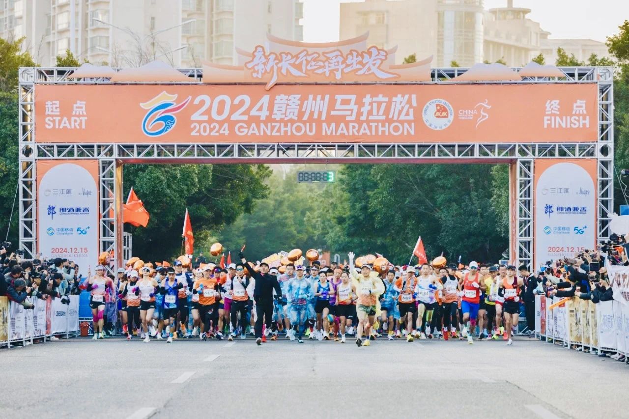挺進環(huán)保與“新長征、再出發(fā)”同行| 組團參加贛州市首屆馬拉松比賽